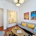 شقة 42 M2 - Close To Palais Des Festivals And Beaches