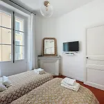 شقة 42 M2 - Close To Palais Des Festivals And Beaches